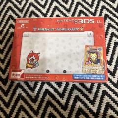 2025年最新】ニンテンドー3DS LL ジバニャンの人気アイテム