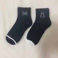 靴下 キッズ 黒 リボン ウサギ刺繍　新品 未使用