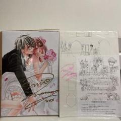 真村ミオ先生 サイン入り生原稿、複製原画セット m65426964912_1.jpg?1622459655