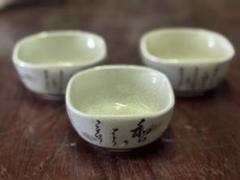2025年最新】九谷焼 百人一首の人気アイテム - メルカリ