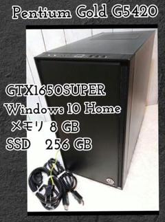 Pentium Gold G5420 ゲーミングPC GTX1650SUPERのサムネイル