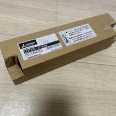 LEDランプ HID形LEDランプシステムランプ 三菱 LHT42L-G-E39