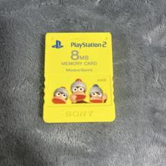 PlayStation2 8MB メモリーカード サルゲッチュ