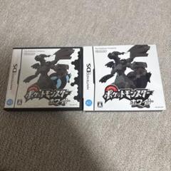 美品！ポケットモンスター ホワイト DS