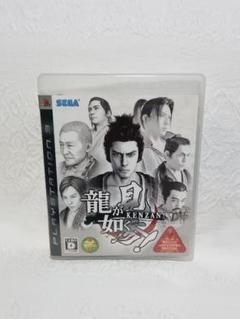 PS3 プレイステーション3 龍が如く 見参! レトロ ゲーム ゲームソフト