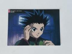 HUNTER×HUNTER カードマスターズ　10〜18 初版　OP 2025年最新】HUNTER×HUNTERカードダスマスターズ初版ゴンカード