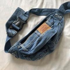 LEVI'S 501 ハンドメイド デニムボディバッグ