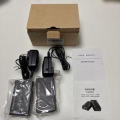 HDMI エクステンダー EX60H 60M 延長器 EDID 機能付き