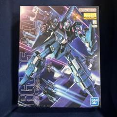 2025年最新】シリーズ：宇宙世紀シリーズ MG(マスターグレード
