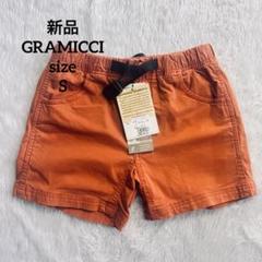 新品　GRAMICCI コットン　オレンジ ショートパンツ　アウトドア　S