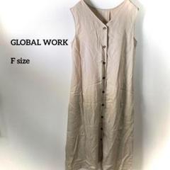 GLOBAL WORKノースリーブシャツワンピース F ベージュ涼しげb216②