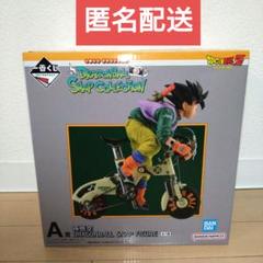 2025年最新】一番くじ ドラゴンボール a賞 孫悟空 snap figureの