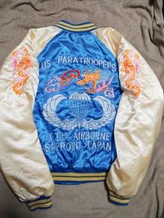 NAKATA TOUR JACKET 日本 スカジャン 龍 vintage NAKATA TOUR JACKET 日本 スカジャン 龍 vintage - メルカリ
