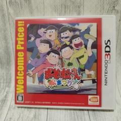 Newニンテンドー3DS おそ松さん 松まつり! きせかえパック
