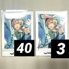 あんスタ羽風薫 ぱしゃこれ ぱしゃっつ 紙類まとめ売り あんスタ ぱしゃこれ 羽風薫 - メルカリ