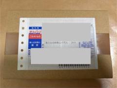 【未開封！】地方自治コイン8セット 箱入・未開封】地方自治60周年記念コイン 和歌山県A - メルカリ