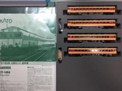 m65431942036_1.jpg?1696135984