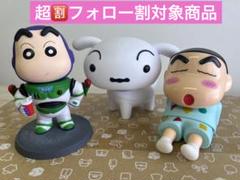 希少品 クレヨンしんちゃん アクション仮面 シャンプーボトル
