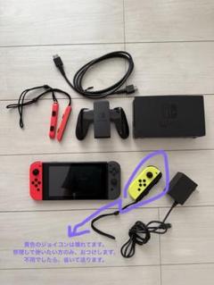 2025年最新】ニンテンドースイッチ 本体 未使用の人気アイテム