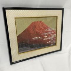 赤富士 刺繍絵 額縁 F6号 ゴールド アンティー ク