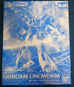 2025年最新】RE/100 1/100 ガンダム リントヴルムの人気アイテム