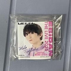 Lienel リエネル 高岡ミロ アクリルスタンド アクスタ Amazon.co.jp: Lienel リエネル 高岡ミロ エビライ ミニアクリル