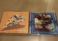 CHANCE HY / HANAEMI HY アルバム2点セット