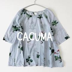 CACUMA カクマ 野の花のラグランブラウス トップスギャザー ほぼ