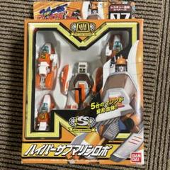 HG BUGU スーパーウザァリングバージョン