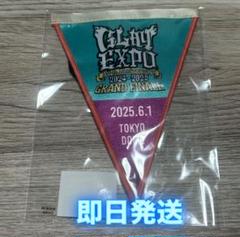 m65436163023_1.jpg?1748777348