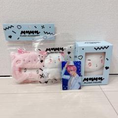 PLAVE MMMM ぬいぐるみ & Fugitive トレカ セット プレイブ PLAVE ポップアップセット ぬいぐるみ miimu - メルカリ