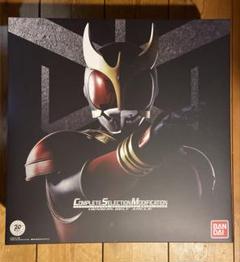 CSM アークル　ほぼ新品 変身ベルト アークル | COMPLETE SELECTION MODIFICATION