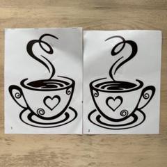 ウォールシール 飾り コーヒーカップ 壁 窓