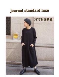 Journal standard luxe サーマルボンバー ワンピース