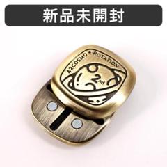2025年最新】フィジェットトイ edcの人気アイテム - メルカリ