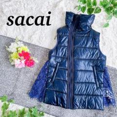 【国内正規品】 サカイ ダウンベスト ネイビー 再構築 ドッキング レース 中綿 ジャケット・アウター