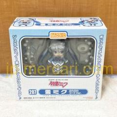 未開封 ねんどろいど 雪ミク ふわふわコートVer. フィギュア 初音ミク