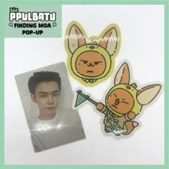TXT アクリルバッチ　福岡　プルバトゥ　ヨンジュン　テヒョン　ボムギュ TXT ヨンジュン 福岡会場限定アクリルバッジ プルバトゥ
