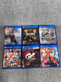 PS4 ソフト　セット　BF1、CODBO4、GTsport 、など