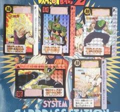 ドラゴンボールZ カードダス ファイル＆カード108枚 ドラゴンボールZ カードダス ファイル＆カード108枚