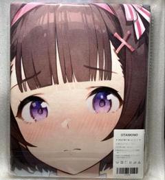 ひ*ろ様 ニシノフラワー　ウマ娘　シークレット　バスタオル　4406 Amazon.co.jp: ライスシャワー ウマ娘 シークレット バスタオル