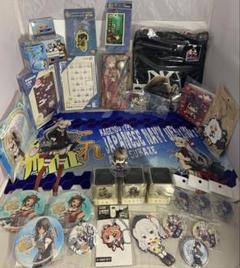 Amazon.co.jp: 艦隊これくしょん 天津風 プレイマット CHOCOLATE