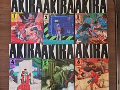 AKIRA 全6巻セット 大友克洋