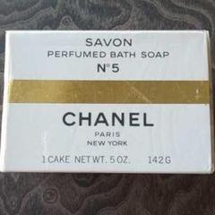 CHANEL No.5 BATH SOAP 142㌘
