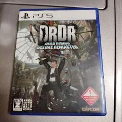 DEAD RISING DELUXE REMASTER PS5 ソフト　drdr