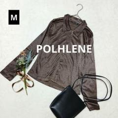 1878ꕤPOLHLENE ボーダー光沢長袖シャツ【M】ブラウン レディース