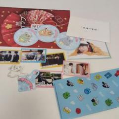 【田中圭】グッズまとめ売り 田中圭 グッズ バラ売り 値下げ交渉OK - メルカリ