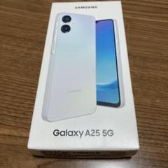 Samsung Galaxy A25 5G 本体 Light Blue