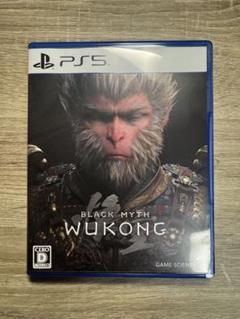 PS5 黒神話:悟空