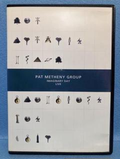 PAT DVD